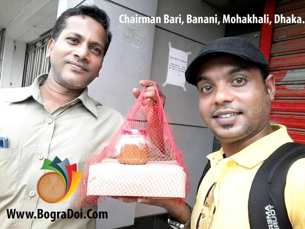 bogurar-doi-in-dhaka-home-delivery