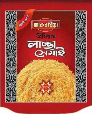 Akboria r lascha shemai ghee e vaja hate vaja Bogurar lascha shemai